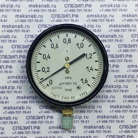 Основные принципы использования водного манометра