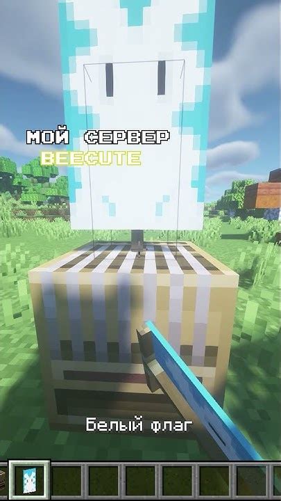 Особенности видов Minecraft лис