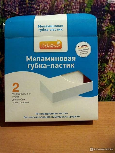 Особенности использования губки меламиновой в производстве