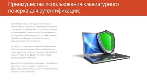 Особенности использования клавиатурного дисплея