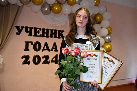Особенности титула второй степени