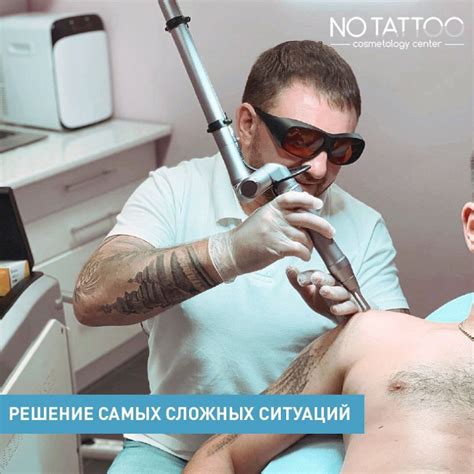 Отзывы о лечении ксантелазмы