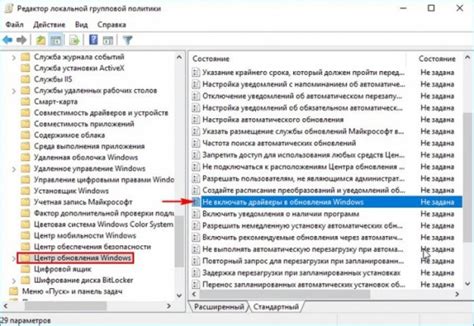 Отключение автоматической исправки ошибок в iOS 14