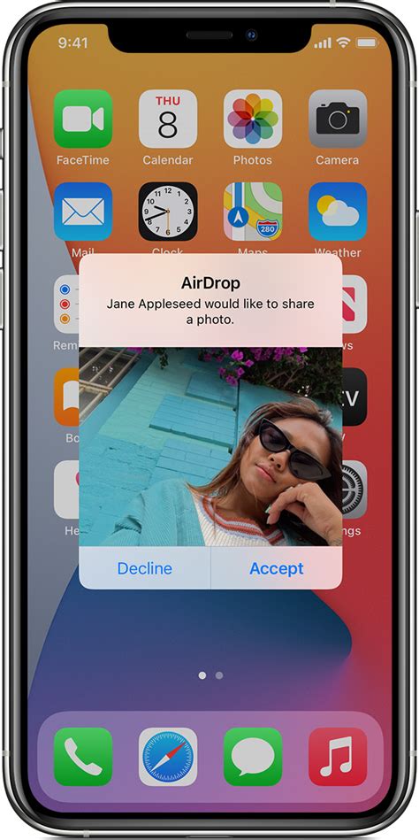 Отключение устройств через Airdrop