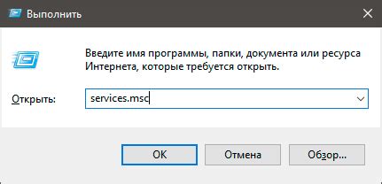 Отключение ULPS в Windows