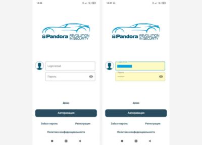 Откройте приложение Пандора на телефоне