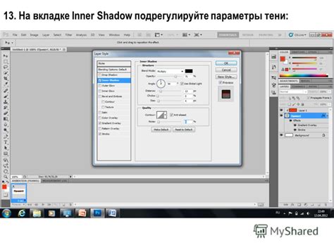 Откройте Revit и создайте новый проект