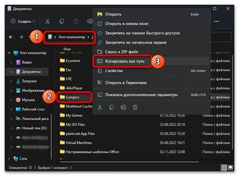 Откройте Roblox Studio и загрузите проект