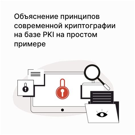 Отношение к вашим друзьям