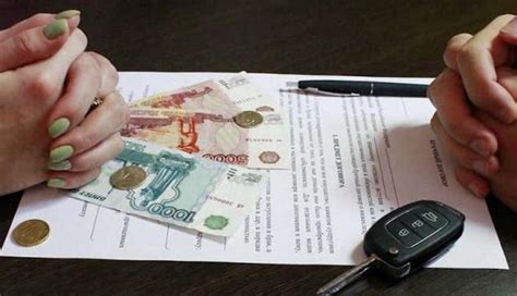 Отношения между супругами после развода