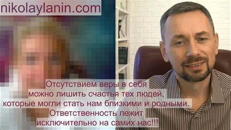 Отсутствие уверенности