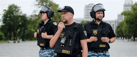Охрана спокойствия
