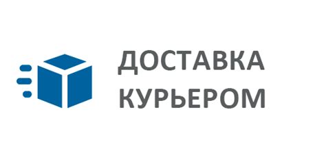 Очистите и обезжирьте