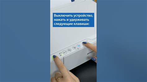 Очистка и проверка гладкости