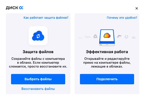 Ошибки загрузки файла