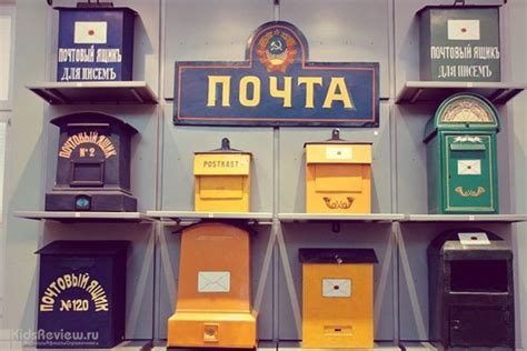 Первый вход в новый почтовый ящик