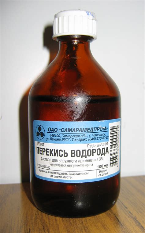 Перекись водорода: влияние на организм при введении подкожно