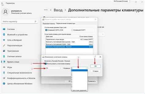 Переключение в режим atti