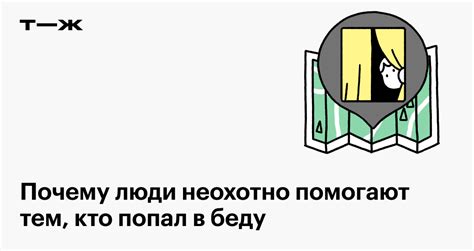 Повторное вызывание свидетеля: причины и мотивы