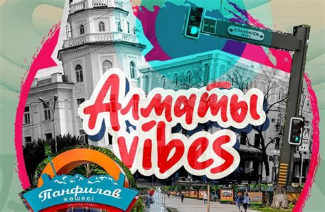 Погружение в атмосферу искусства