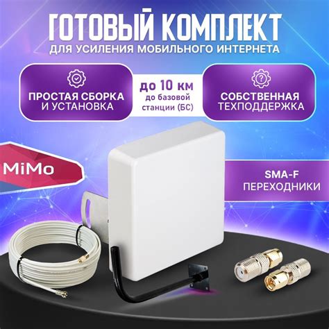 Подбор аксессуаров для усиления впечатления