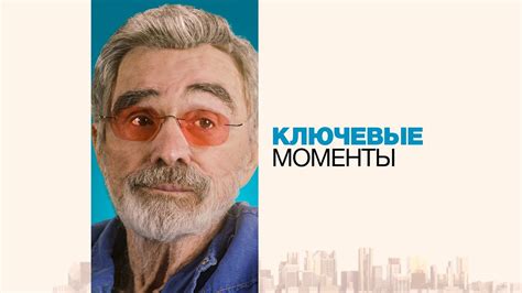 Подбор оригинального имени: ключевые моменты