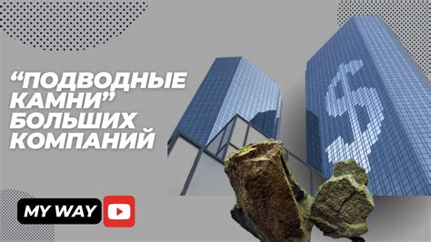 Подводные камни при работе с нулями