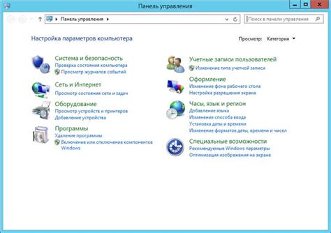 Подготовка к замене роутера