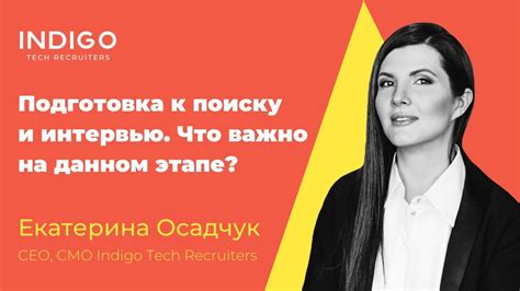 Подготовка к поиску UUID