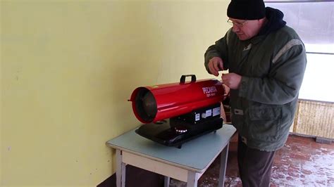 Подготовка к работе с дымкой