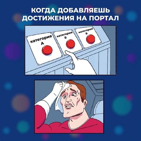 Подготовка перед добавлением