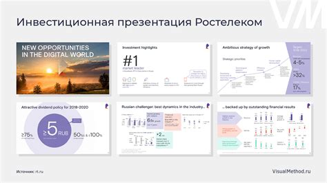 Подготовьте примеры