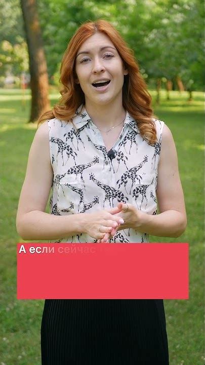 Поддержка в сложные времена