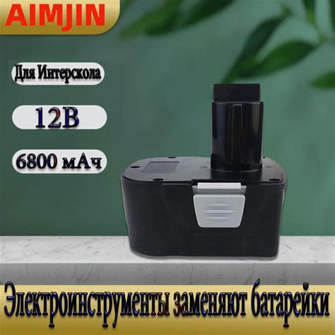Подключение фазометра к электроинструменту