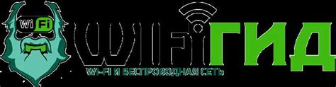 Подключение SIM-карты Yota к компьютеру через специальное устройство