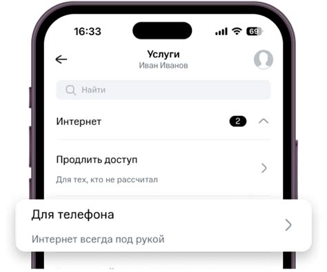 Подключите дополнительные пакеты, если необходимо