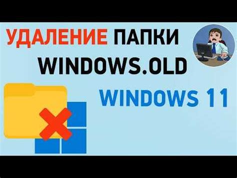 Подробная инструкция для быстрого и простого решения