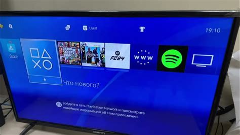 Подробная инструкция по загрузке игр на PS4
