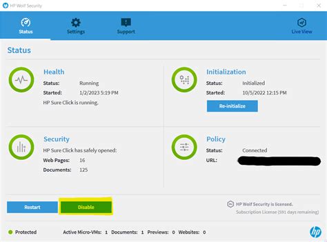 Подробная инструкция удаления Hp Wolf Security