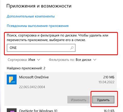 Подробный гайд по сбросу настроек Ваймпел 55