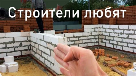 Поиск и выбор материалов