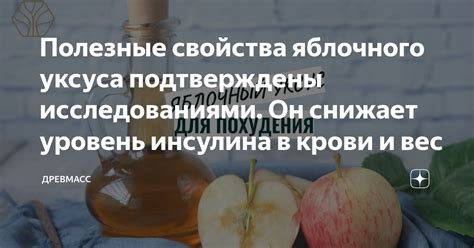 Полезные свойства крови