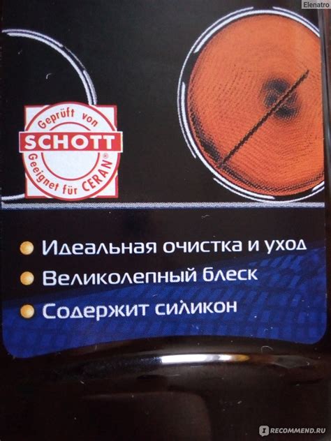 Полезные советы для поддержания чистоты
