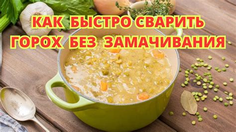 Полезные советы и рецепты