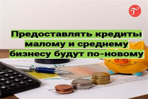 Полезные советы по раскрытию потенциала калькулятора