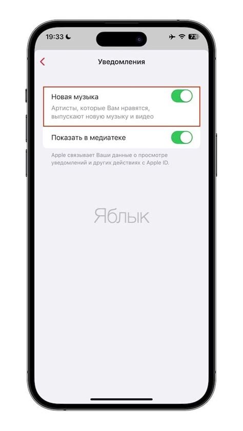 Получение уведомлений от Ощадбанка в Viber
