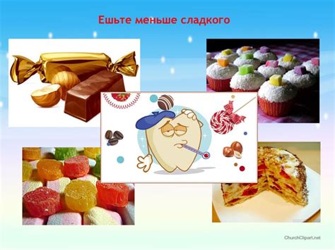 Польза сладкого чая после несознательного состояния