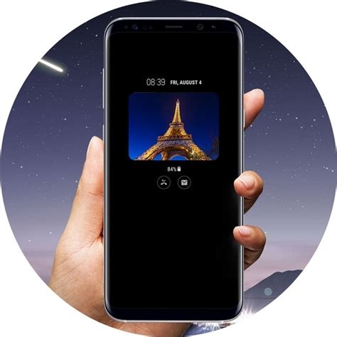 Польза Always On Display (AOD) Samsung для пользователя