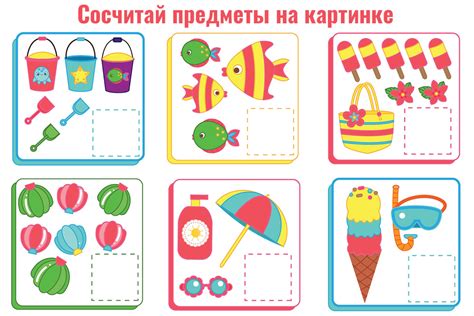 Поместите крупные предметы на нижнюю корзину