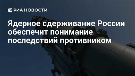 Понимание последствий деактивации DLC